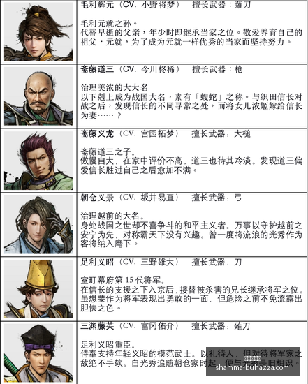 首钢击败青,曾凡博贡献,分邹阳双响,银河娱乐城官网,银河娱乐城App,银河娱乐城下载,银河娱乐城登录,银河娱乐城平台
