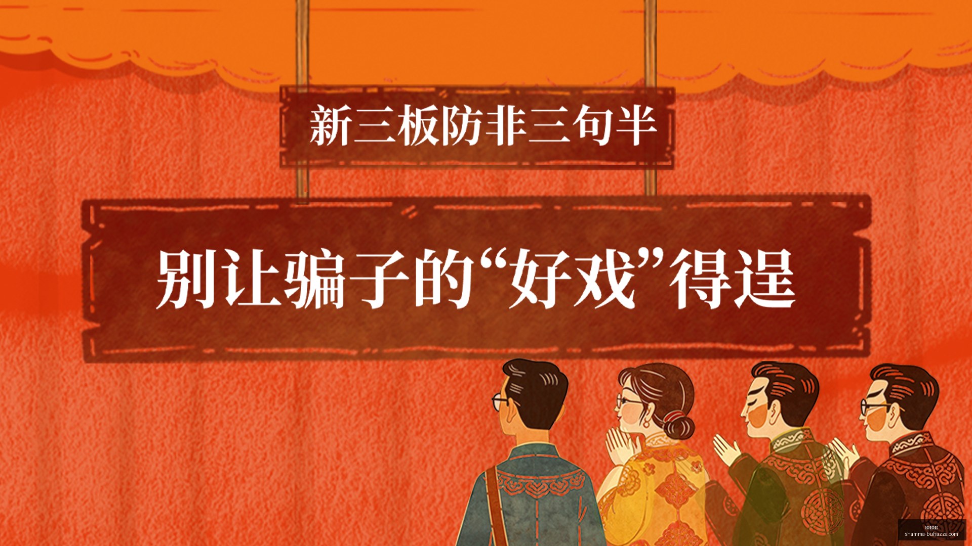 雷阿伦领导,力解析,分区决赛征,银河娱乐城官网,银河娱乐城App,银河娱乐城下载,银河娱乐城登录,银河娱乐城平台