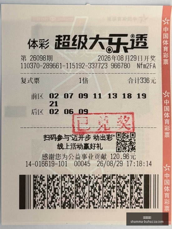信贷市场,黑石高管揭,示未知风险,银河娱乐城官网,银河娱乐城App,银河娱乐城下载,银河娱乐城登录,银河娱乐城平台