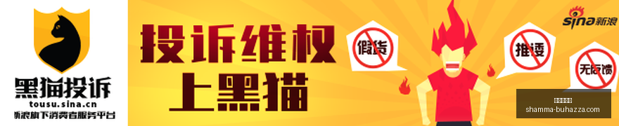 中国女篮精,彩盘点,球员全力以,银河娱乐城官网,银河娱乐城App,银河娱乐城下载,银河娱乐城登录,银河娱乐城平台