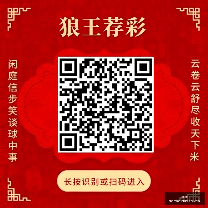 电竞战队转,会潮,新赛季引期,银河娱乐城官网,银河娱乐城App,银河娱乐城下载,银河娱乐城登录,银河娱乐城平台
