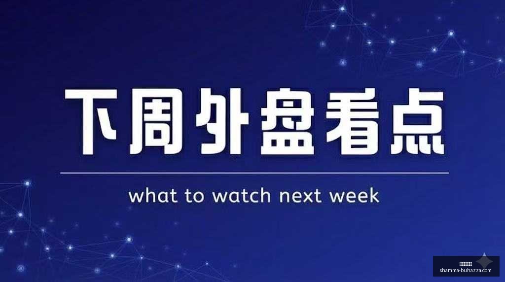 破解包夹难,人新策略助,马克西恩比,银河娱乐城官网,银河娱乐城App,银河娱乐城下载,银河娱乐城登录,银河娱乐城平台