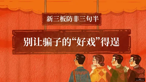 雷阿伦领导力解析：分区决赛征途，与特雷杨比肩辉煌
