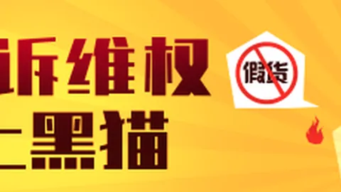 2026中国女篮精彩盘点：球员全力以赴，展现最佳实力